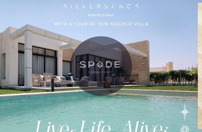 Chalet - 4 Bedrooms - 3 Bathrooms for sale in Silver Sands - Qesm Marsa Matrouh - North Coast Chalet - 4 Bedrooms - 3 Bathrooms for sale in Silver Sands - Qesm Marsa Matrouh - North Coast