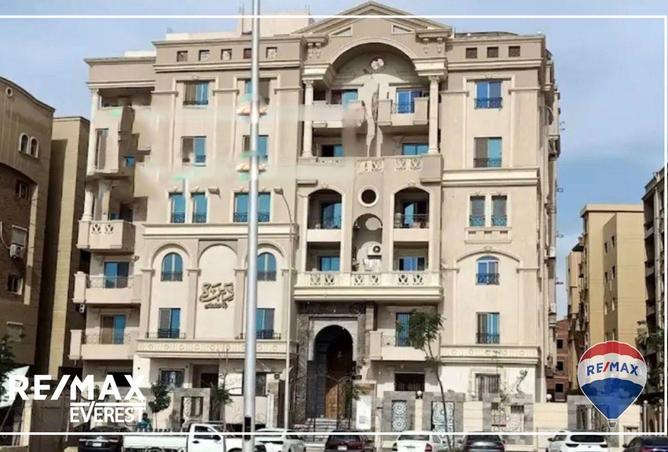 54488516 - صورة العقار 2