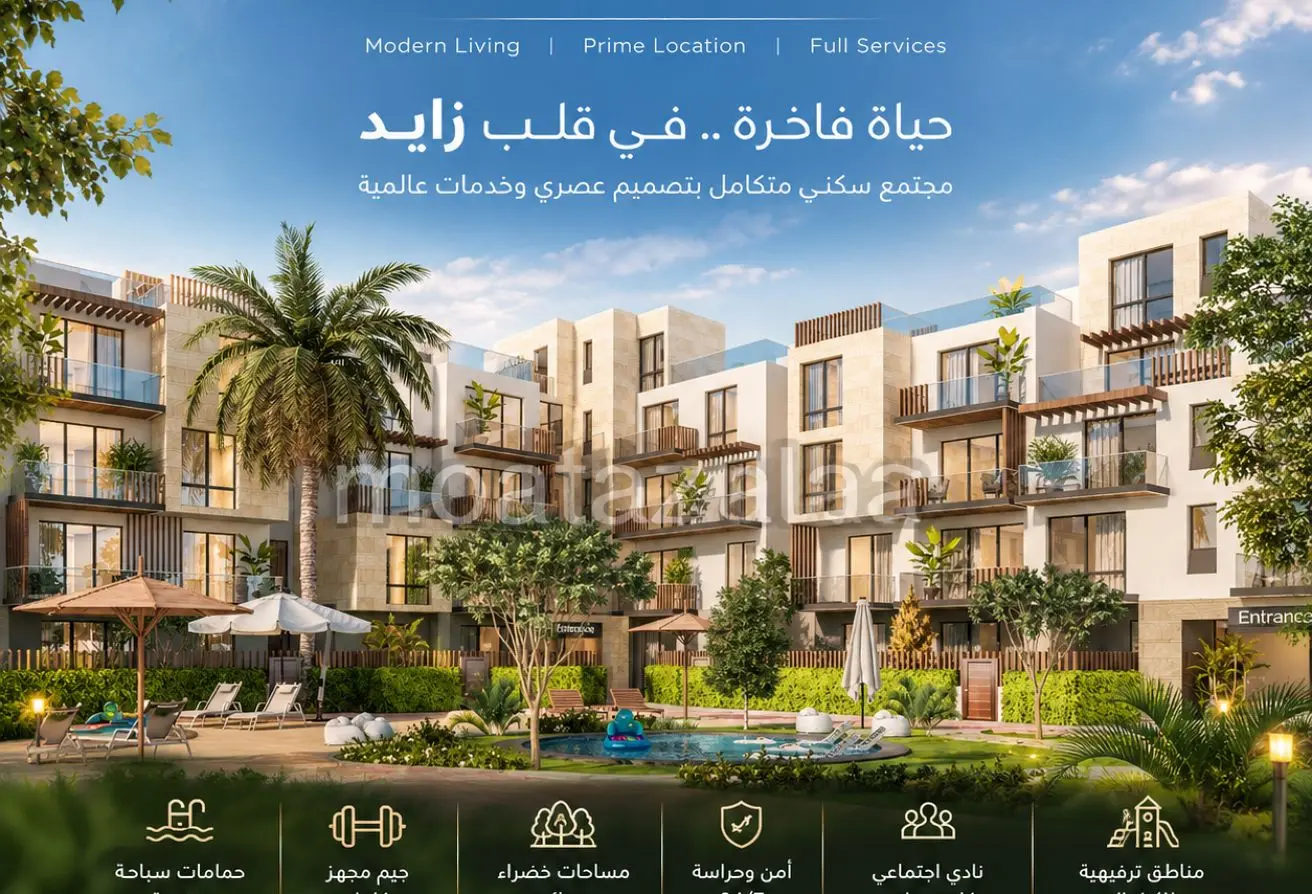 114625511 - Property Main Image