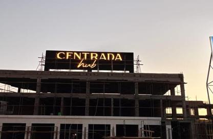 Retail - Studio for sale in Centrada Hub - 26th of July Corridor - 6 October City - Giza