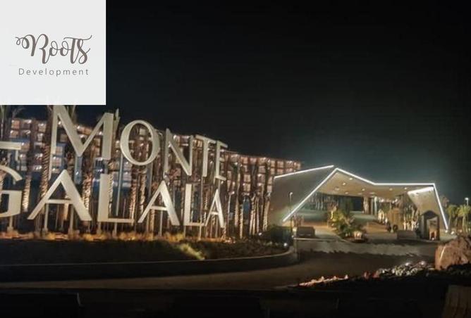 8620831 - Property Image 2