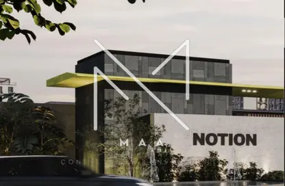 Apartment - 1 Bedroom - 1 Bathroom for sale in Notion New Cairo - The 6th Settlement - New Cairo City - Cairo
