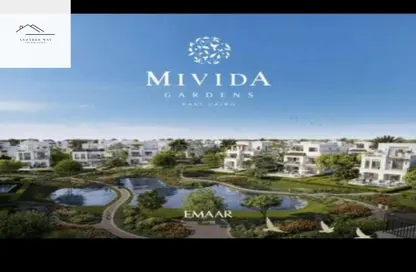 شقة - 3 غرف نوم - 3 حمامات للايجار في ميفيدا - كمبوندات التجمع الخامس - التجمع الخامس - مدينة القاهرة الجديدة - القاهرة