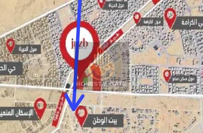 شقة - 6 غرف نوم - 6 حمامات للبيع في بيت الوطن - مدينة العبور الجديدة - القليوبية شقة - 6 غرف نوم - 6 حمامات للبيع في بيت الوطن - مدينة العبور الجديدة - القليوبية