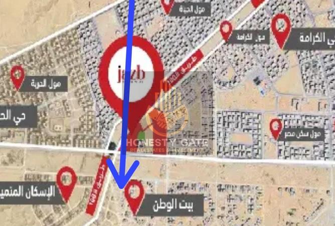81843158 - صورة العقار 3