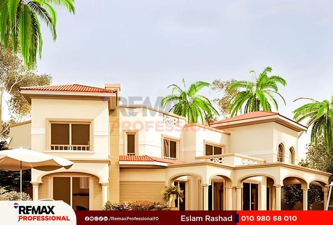 52185213 - الصورة الرئيسية للعقار