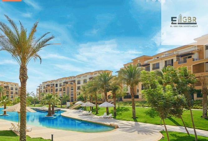 8603140 - الصورة الرئيسية للعقار