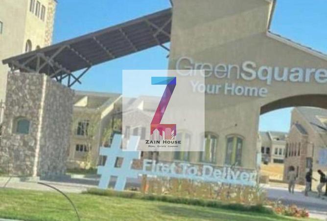 8574554 - صورة العقار 3