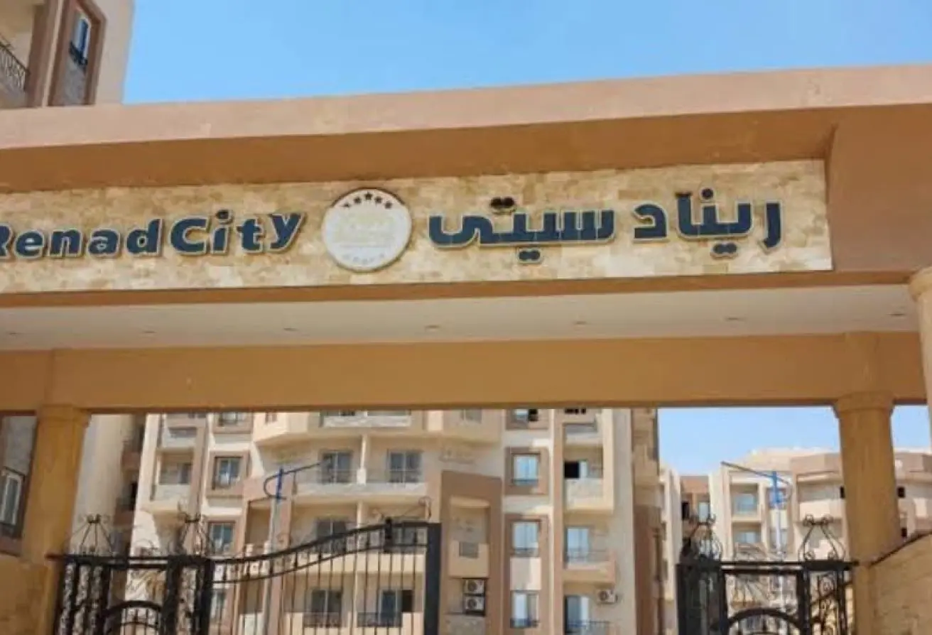 115169091 - الصورة الرئيسية للعقار