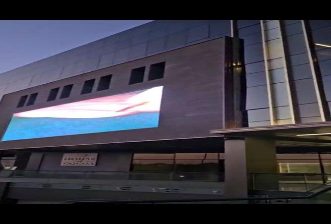 8714521 - صورة العقار 3