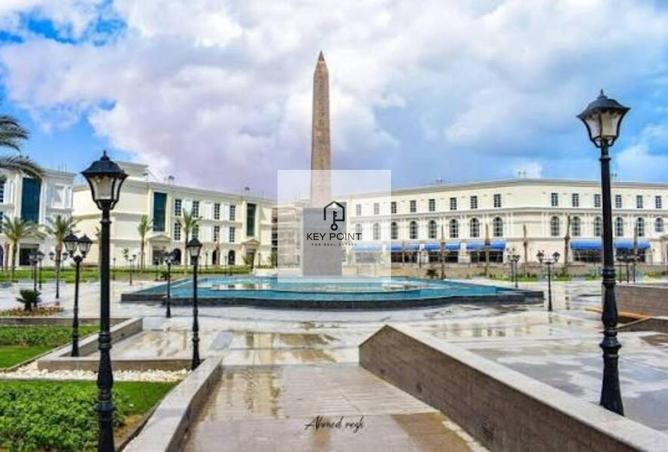 53223594 - صورة العقار 2