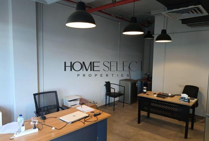 8719813 - الصورة الرئيسية للعقار