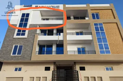 Apartment - 3 Bedrooms - 3 Bathrooms for sale in Bait Alwatan - The 5th Settlement - New Cairo City - Cairo
