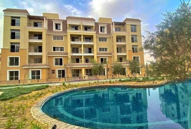 8541575 - صورة العقار 3