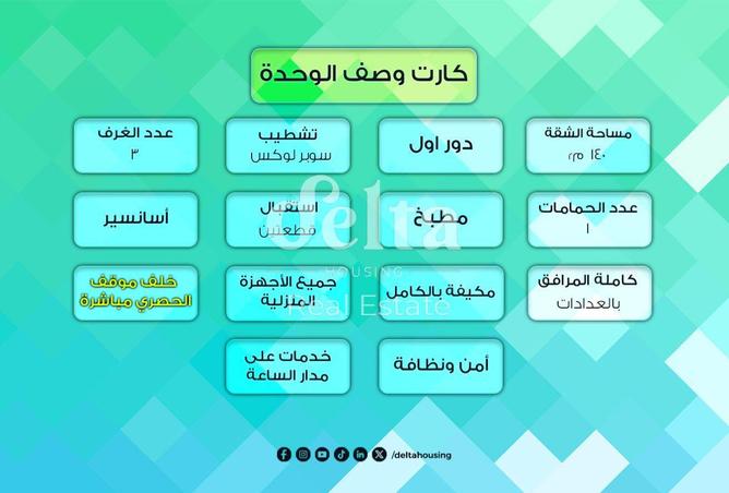 65668849 - Property Image 2