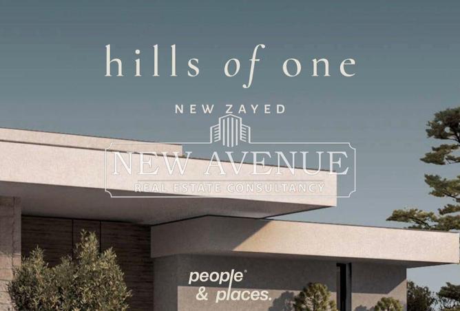 54488310 - صورة العقار 3