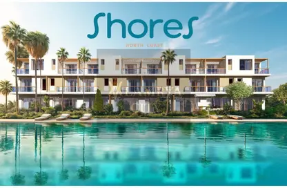 تاون هاوس - 4 غرف نوم - 3 حمامات للبيع في سوان ليك الساحل الشمالي - قسم الضبعة - الساحل الشمالي