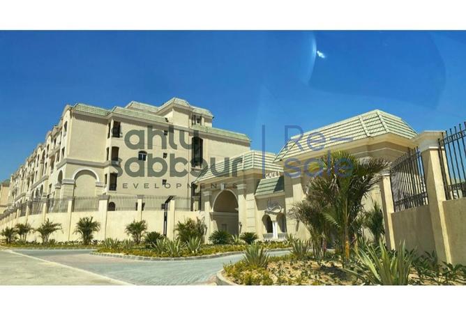 8470895 - Property Image 3