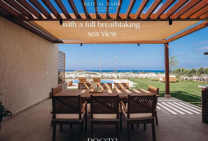 57996272 - صورة العقار 3