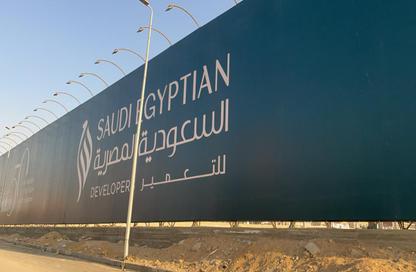 مساحات مكتبية - استوديو - 1 حمام للبيع في سنترال بارك - امتداد المستثمرين الشمالية - مدينة القاهرة الجديدة - القاهرة