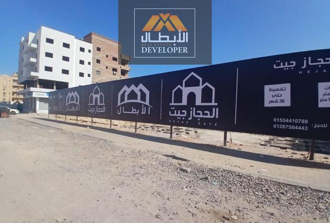 8558302 - صورة العقار 2