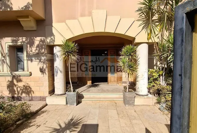 84784005 - Property Image 2