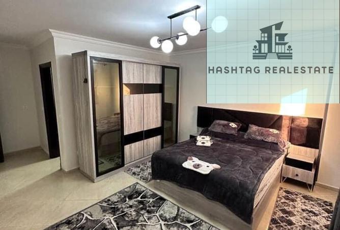 52188324 - صورة العقار 2