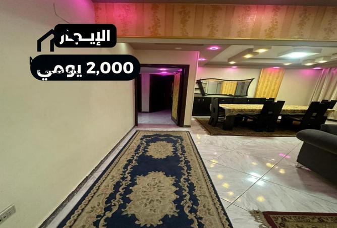 73227352 - الصورة الرئيسية للعقار