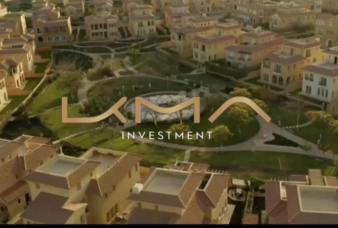 8604502 - صورة العقار 3