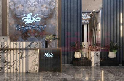 شقة - 4 غرف نوم - 3 حمامات للبيع في صوارى - كمبوندات الاسكندرية - الاسكندرية