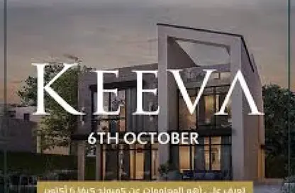 شقة - 3 غرف نوم - 2 حمامات للبيع في بالم هيلز بالم باركس - وصلة دهشور الجنوبية - مدينة 6 أكتوبر - الجيزة