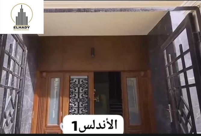 75673973 - صورة العقار 2