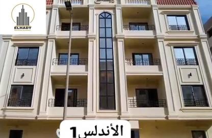 بناية كاملة - 3 غرف نوم - 2 حمامات للبيع في حى الاندلس - مدينة القاهرة الجديدة - القاهرة