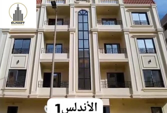 75673973 - الصورة الرئيسية للعقار