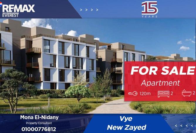 8665073 - Property Main Image