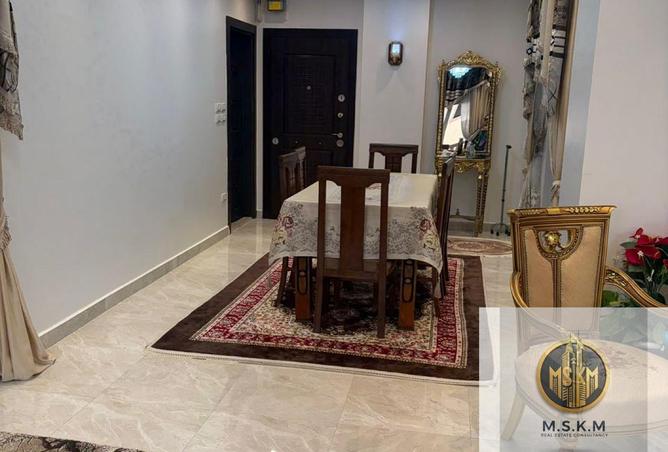 96864073 - صورة العقار 2