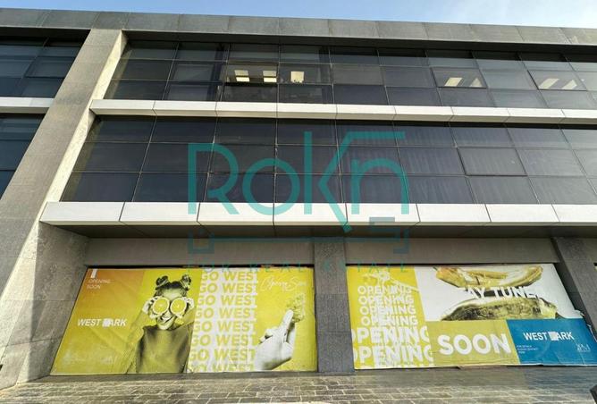 8695029 - الصورة الرئيسية للعقار