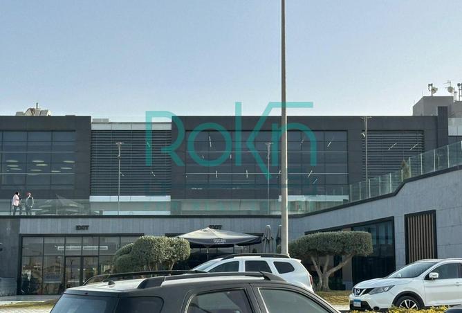 8695029 - صورة العقار 3