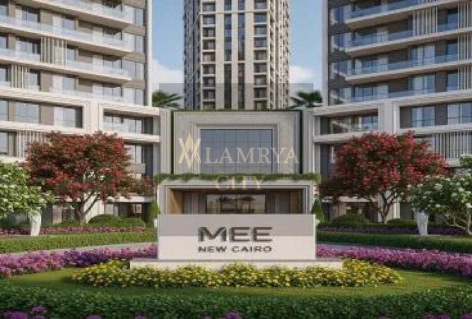 8535454 - صورة العقار 2