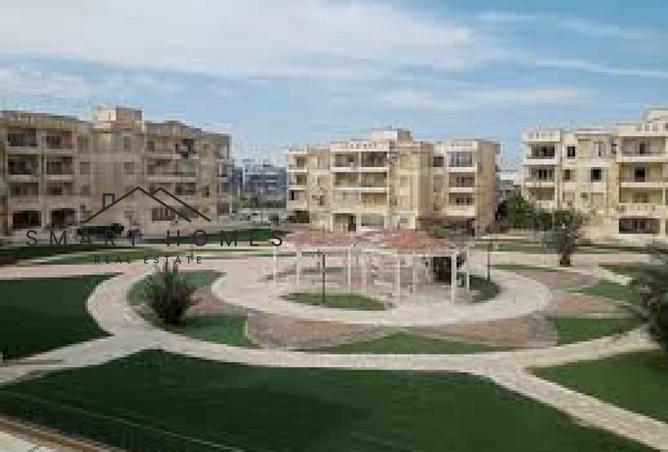 8675911 - الصورة الرئيسية للعقار