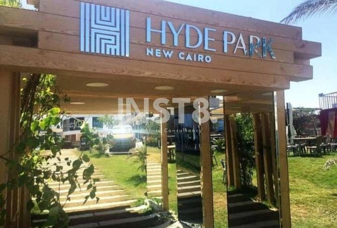 8597905 - صورة العقار 3