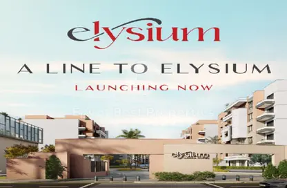 شقة - 3 غرف نوم - 2 حمامات للبيع في اليزيوم - كمبوندات الشيخ زايد - الشيخ زايد - الجيزة