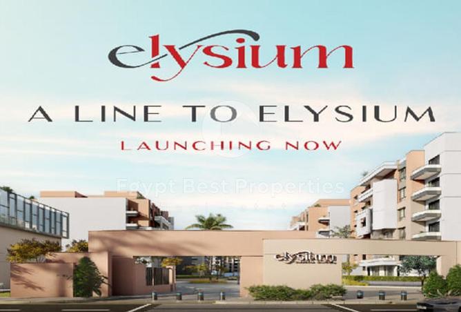 8690339 - الصورة الرئيسية للعقار