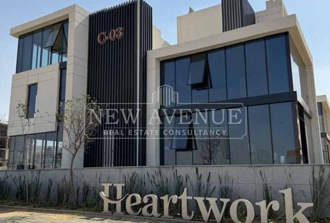 104885241 - Property Image 2