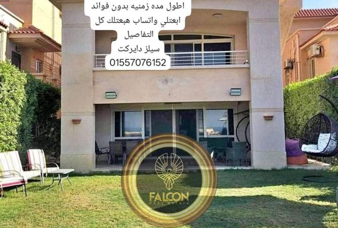 54241976 - Property Main Image