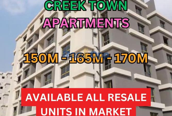 60478321 - الصورة الرئيسية للعقار