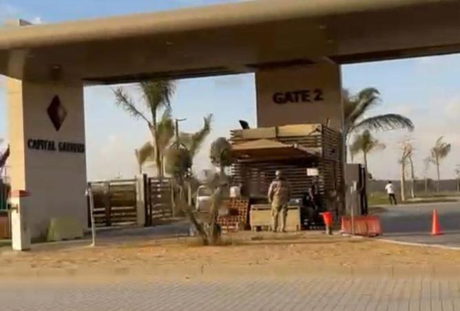 8629889 - Property Image 2