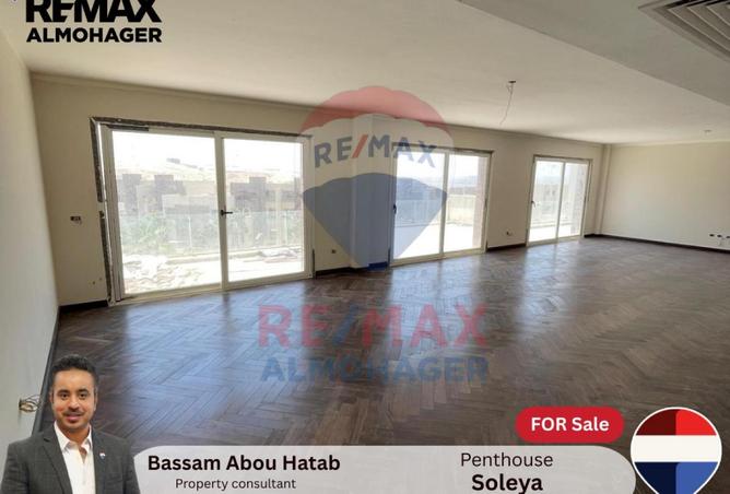 8576330 - الصورة الرئيسية للعقار