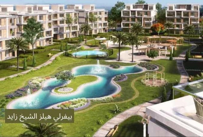 58247896 - الصورة الرئيسية للعقار