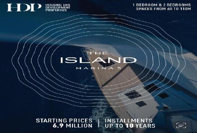 69565745 - صورة العقار 3